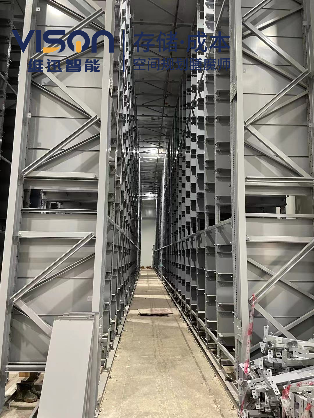 锂电池立库货架承重能力怎么样？