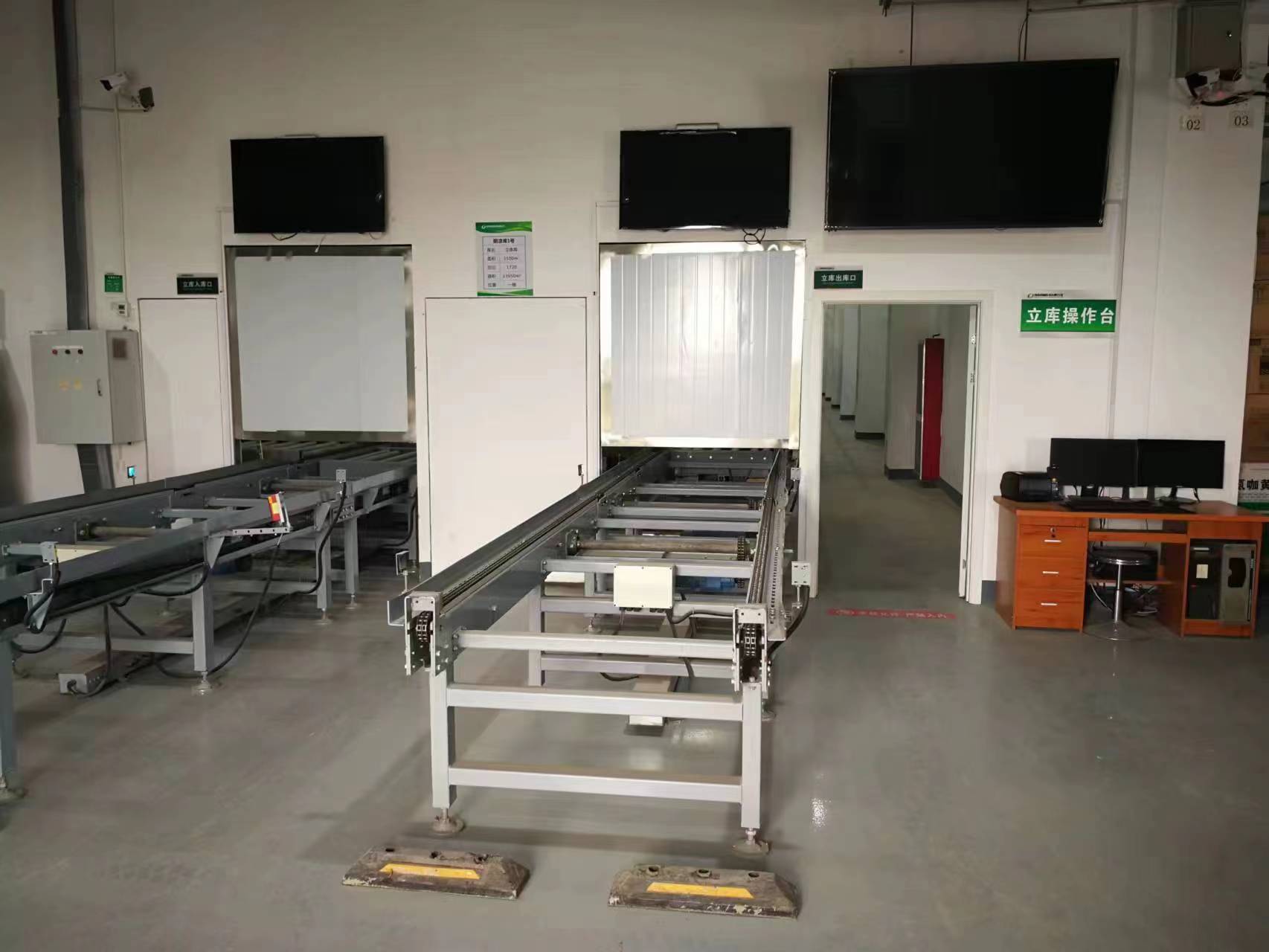 什么是托盘输送机？它有哪些特点？